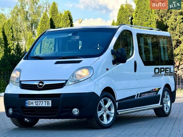 Белый Опель Виваро, объемом двигателя 2 л и пробегом 426 тыс. км за 9999 $, фото 1 на Automoto.ua