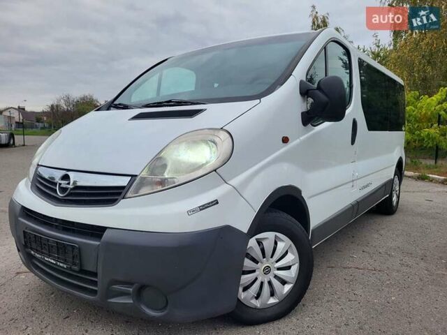 Белый Опель Виваро, объемом двигателя 2 л и пробегом 248 тыс. км за 9500 $, фото 1 на Automoto.ua