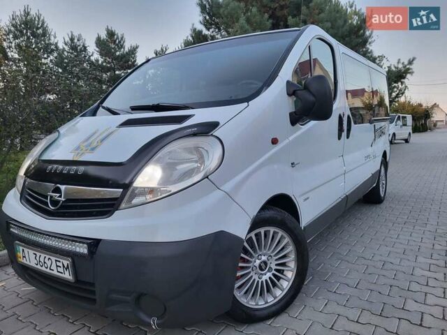 Белый Опель Виваро, объемом двигателя 2 л и пробегом 315 тыс. км за 11600 $, фото 1 на Automoto.ua