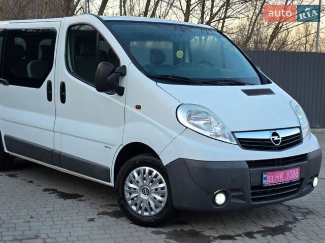 Белый Опель Виваро, объемом двигателя 2 л и пробегом 207 тыс. км за 13600 $, фото 1 на Automoto.ua