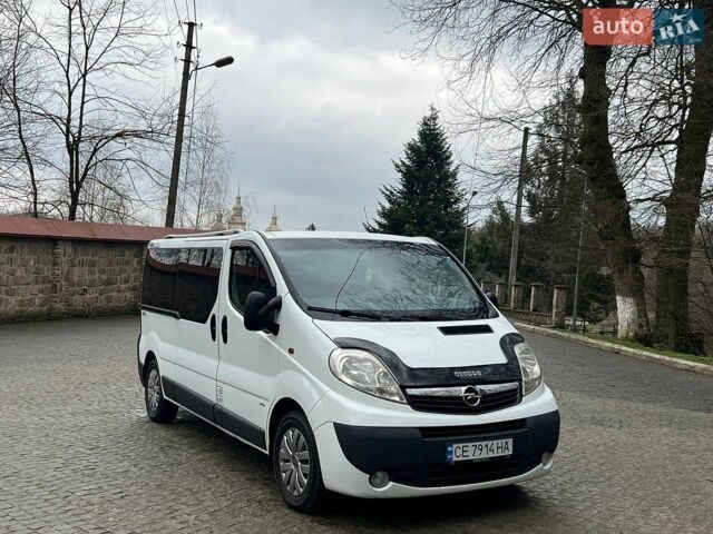 Белый Опель Виваро, объемом двигателя 2 л и пробегом 278 тыс. км за 14100 $, фото 1 на Automoto.ua