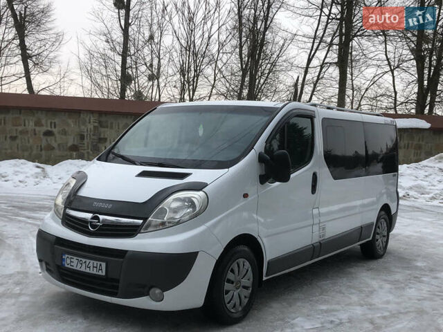 Белый Опель Виваро, объемом двигателя 2 л и пробегом 385 тыс. км за 14700 $, фото 1 на Automoto.ua