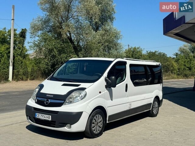 Білий Опель Віваро, об'ємом двигуна 2 л та пробігом 388 тис. км за 13800 $, фото 1 на Automoto.ua