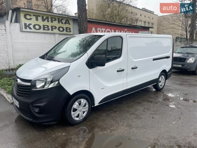 Белый Опель Виваро, объемом двигателя 1.6 л и пробегом 237 тыс. км за 11200 $, фото 1 на Automoto.ua