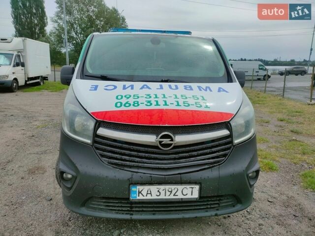 Белый Опель Виваро, объемом двигателя 1.6 л и пробегом 610 тыс. км за 14100 $, фото 1 на Automoto.ua