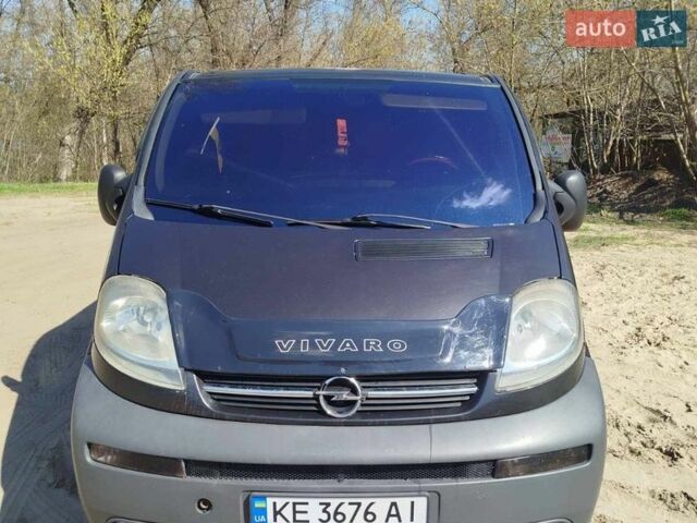 Черный Опель Виваро, объемом двигателя 2.5 л и пробегом 332 тыс. км за 7600 $, фото 1 на Automoto.ua