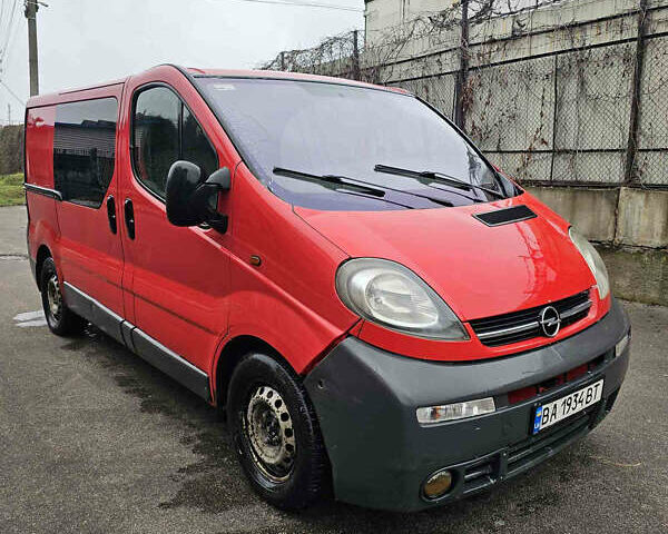 Красный Опель Виваро, объемом двигателя 2.46 л и пробегом 350 тыс. км за 4200 $, фото 1 на Automoto.ua