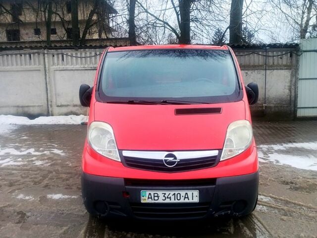 Красный Опель Виваро, объемом двигателя 2 л и пробегом 0 тыс. км за 5700 $, фото 1 на Automoto.ua