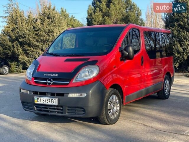 Красный Опель Виваро, объемом двигателя 1.87 л и пробегом 350 тыс. км за 6800 $, фото 1 на Automoto.ua