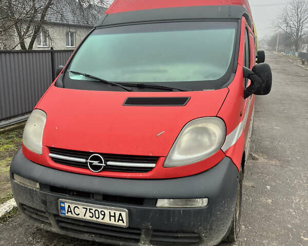Красный Опель Виваро, объемом двигателя 2.46 л и пробегом 449 тыс. км за 5800 $, фото 1 на Automoto.ua