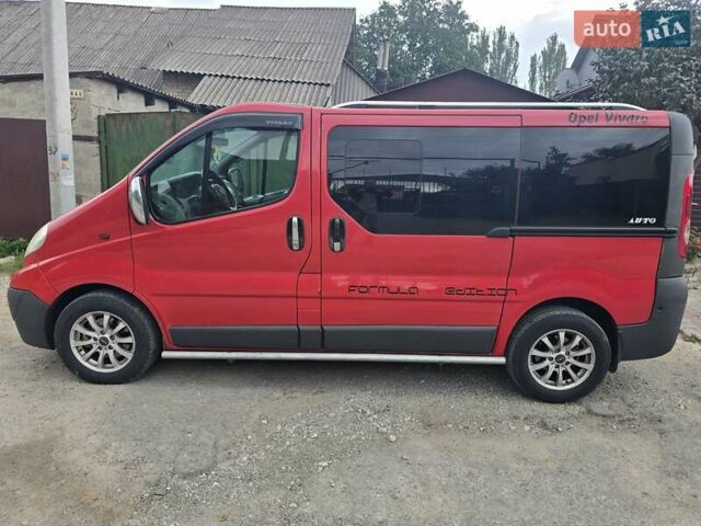 Червоний Опель Віваро, об'ємом двигуна 0 л та пробігом 264 тис. км за 9500 $, фото 1 на Automoto.ua