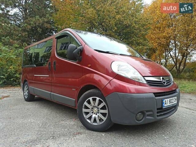 Червоний Опель Віваро, об'ємом двигуна 2.5 л та пробігом 555 тис. км за 11900 $, фото 1 на Automoto.ua