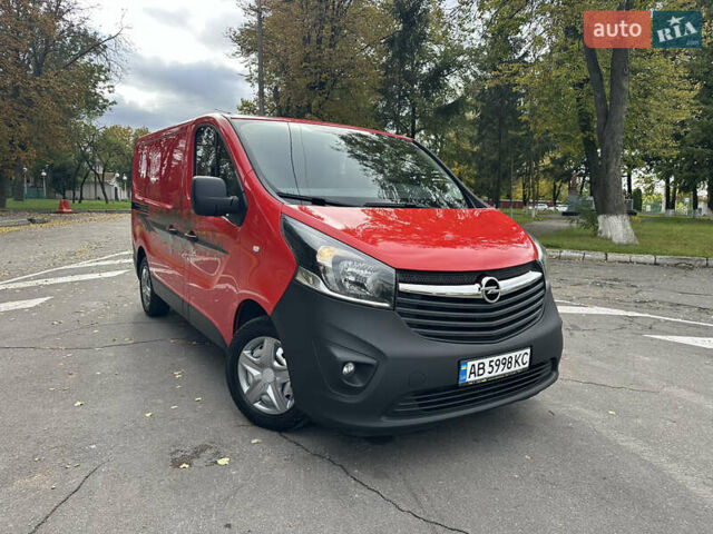 Красный Опель Виваро, объемом двигателя 1.6 л и пробегом 206 тыс. км за 12500 $, фото 1 на Automoto.ua