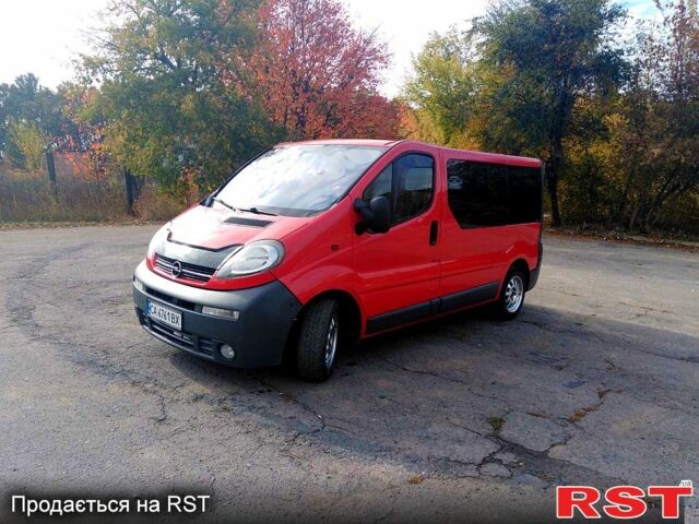 Красный Опель Виваро, объемом двигателя 1.9 л и пробегом 420 тыс. км за 6800 $, фото 1 на Automoto.ua