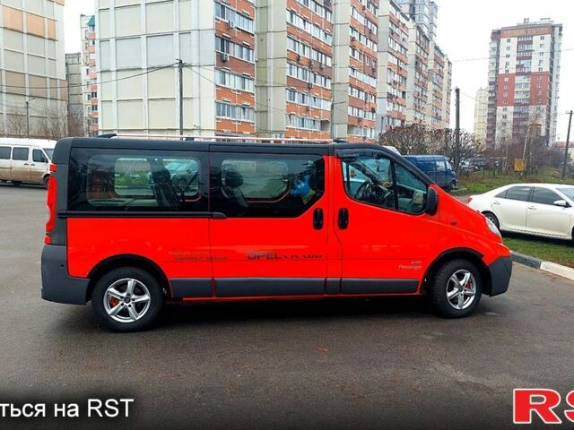 Красный Опель Виваро, объемом двигателя 2 л и пробегом 346 тыс. км за 12500 $, фото 1 на Automoto.ua