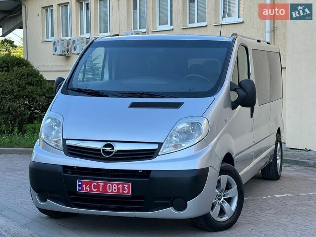 Опель Виваро, объемом двигателя 2 л и пробегом 248 тыс. км за 15800 $, фото 1 на Automoto.ua