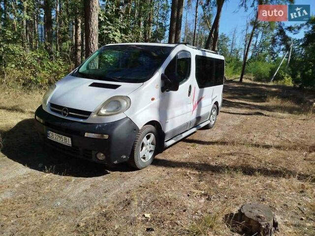 Білий Опель Віваро пас., об'ємом двигуна 1.9 л та пробігом 490 тис. км за 6500 $, фото 1 на Automoto.ua