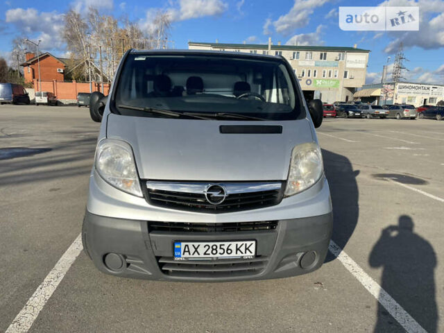 Опель Виваро пасс., объемом двигателя 0 л и пробегом 315 тыс. км за 8000 $, фото 1 на Automoto.ua