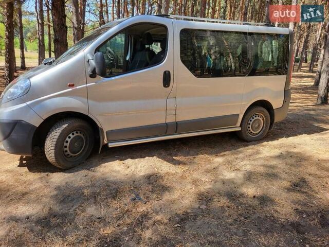 Опель Виваро пасс., объемом двигателя 2 л и пробегом 422 тыс. км за 4000 $, фото 1 на Automoto.ua