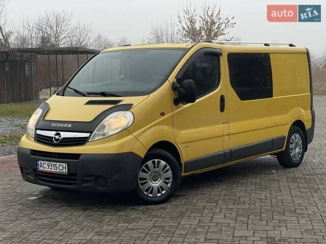 Желтый Опель Виваро, объемом двигателя 2 л и пробегом 272 тыс. км за 10700 $, фото 1 на Automoto.ua
