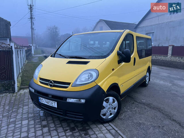 Желтый Опель Виваро, объемом двигателя 1.9 л и пробегом 210 тыс. км за 6499 $, фото 1 на Automoto.ua