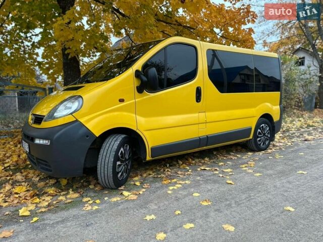 Желтый Опель Виваро, объемом двигателя 1.9 л и пробегом 302 тыс. км за 5450 $, фото 1 на Automoto.ua