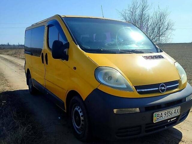 Жовтий Опель Віваро, об'ємом двигуна 1.9 л та пробігом 506 тис. км за 6500 $, фото 1 на Automoto.ua