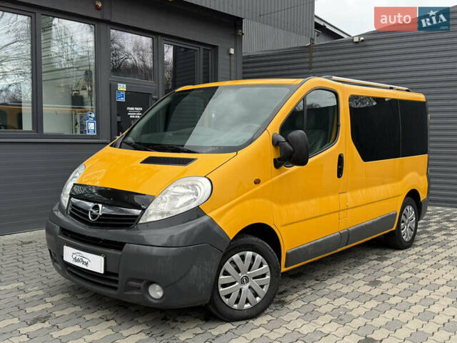 Желтый Опель Виваро, объемом двигателя 2 л и пробегом 318 тыс. км за 13450 $, фото 1 на Automoto.ua