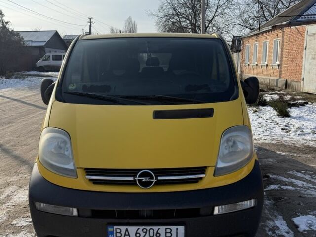Желтый Опель Виваро, объемом двигателя 1.9 л и пробегом 175 тыс. км за 7500 $, фото 1 на Automoto.ua