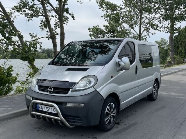 Серый Опель Виваро, объемом двигателя 0 л и пробегом 380 тыс. км за 4100 $, фото 1 на Automoto.ua