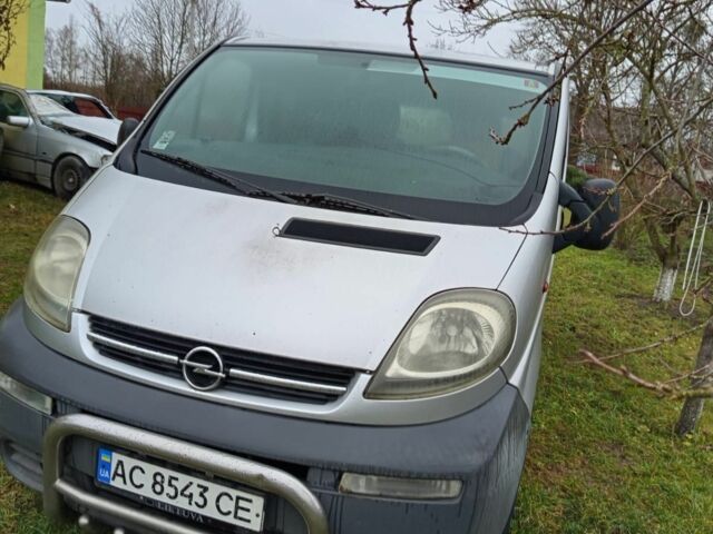 Серый Опель Виваро, объемом двигателя 1 л и пробегом 450 тыс. км за 6500 $, фото 1 на Automoto.ua