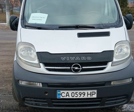 Серый Опель Виваро, объемом двигателя 0 л и пробегом 435 тыс. км за 4800 $, фото 1 на Automoto.ua
