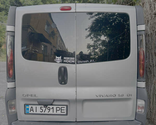 Серый Опель Виваро, объемом двигателя 1.9 л и пробегом 214 тыс. км за 7000 $, фото 1 на Automoto.ua