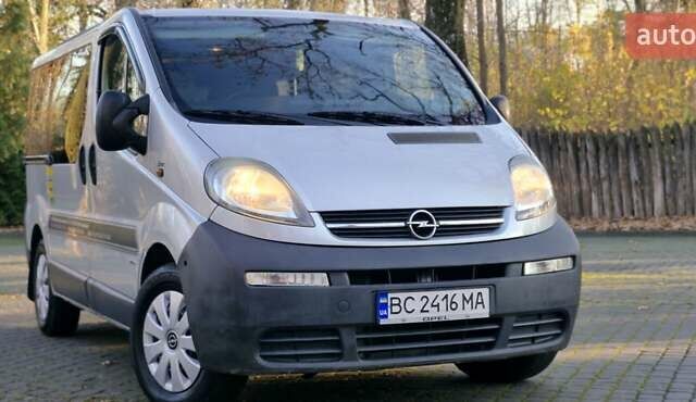 Серый Опель Виваро, объемом двигателя 1.87 л и пробегом 255 тыс. км за 6500 $, фото 1 на Automoto.ua