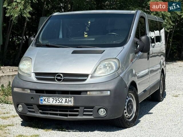 Серый Опель Виваро, объемом двигателя 1.87 л и пробегом 410 тыс. км за 6500 $, фото 1 на Automoto.ua