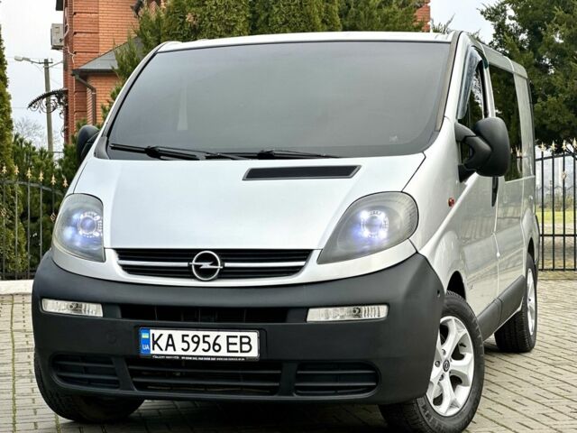 Серый Опель Виваро, объемом двигателя 1.9 л и пробегом 287 тыс. км за 8200 $, фото 1 на Automoto.ua