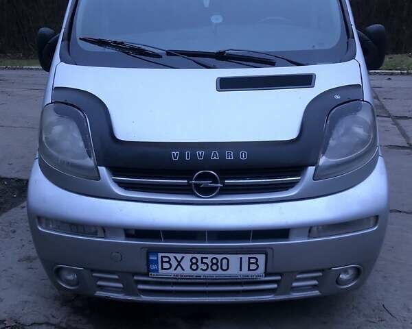 Сірий Опель Віваро, об'ємом двигуна 2.46 л та пробігом 400 тис. км за 6000 $, фото 1 на Automoto.ua