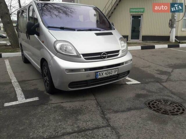 Серый Опель Виваро, объемом двигателя 1.9 л и пробегом 320 тыс. км за 9000 $, фото 1 на Automoto.ua
