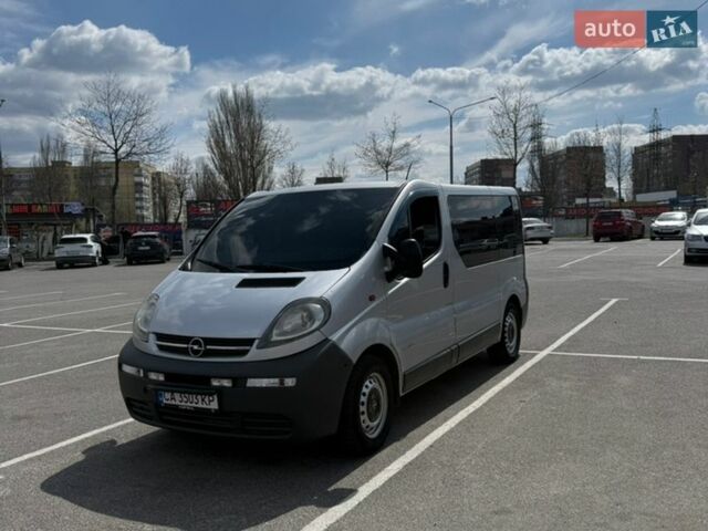 Серый Опель Виваро, объемом двигателя 1.87 л и пробегом 450 тыс. км за 6950 $, фото 1 на Automoto.ua