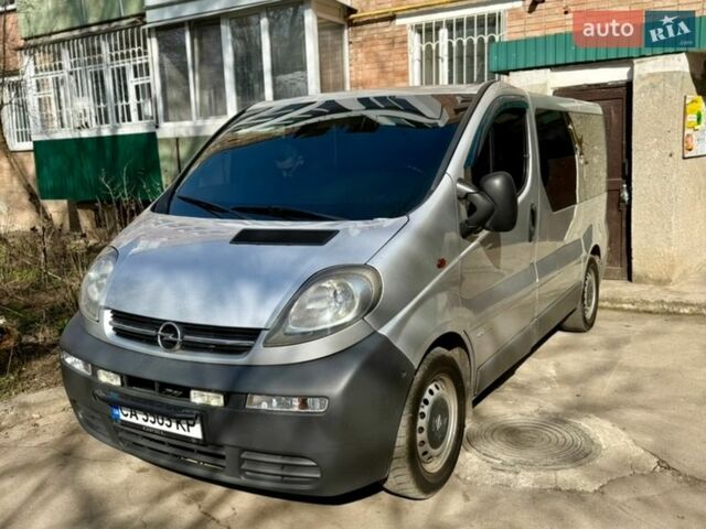 Серый Опель Виваро, объемом двигателя 1.87 л и пробегом 450 тыс. км за 7200 $, фото 1 на Automoto.ua