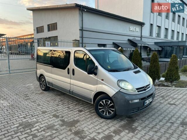 Серый Опель Виваро, объемом двигателя 1.9 л и пробегом 291 тыс. км за 9850 $, фото 1 на Automoto.ua