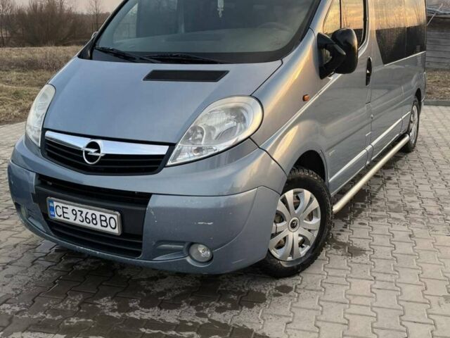 Серый Опель Виваро, объемом двигателя 2 л и пробегом 417 тыс. км за 9700 $, фото 1 на Automoto.ua