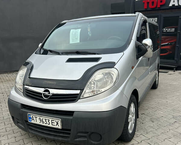 Серый Опель Виваро, объемом двигателя 2.5 л и пробегом 294 тыс. км за 8700 $, фото 1 на Automoto.ua