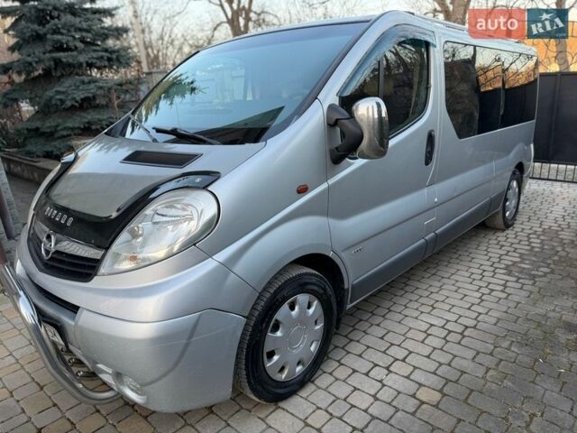 Серый Опель Виваро, объемом двигателя 2.46 л и пробегом 370 тыс. км за 8400 $, фото 1 на Automoto.ua