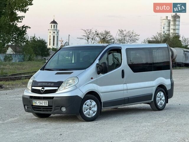 Серый Опель Виваро, объемом двигателя 2 л и пробегом 353 тыс. км за 8100 $, фото 1 на Automoto.ua