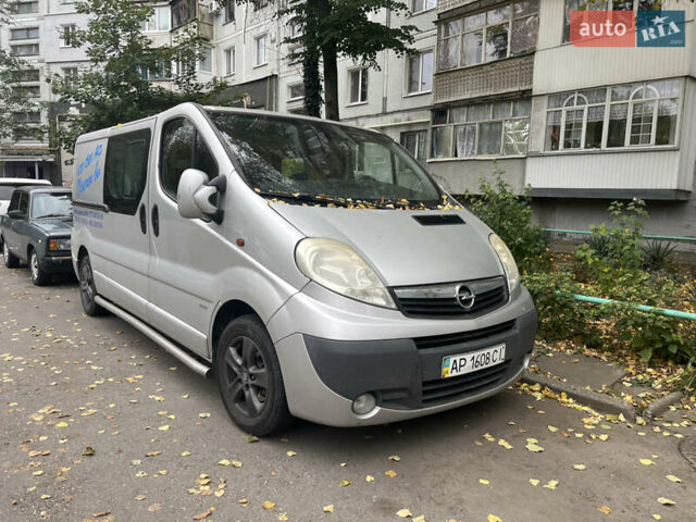Серый Опель Виваро, объемом двигателя 2 л и пробегом 340 тыс. км за 10000 $, фото 1 на Automoto.ua