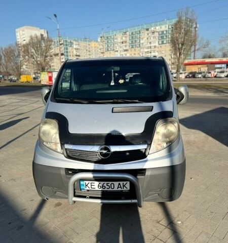 Серый Опель Виваро, объемом двигателя 2 л и пробегом 312 тыс. км за 9999 $, фото 1 на Automoto.ua