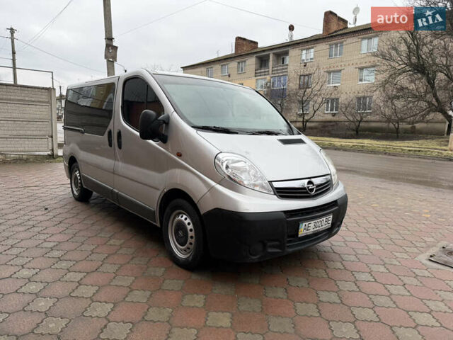 Серый Опель Виваро, объемом двигателя 2 л и пробегом 220 тыс. км за 7800 $, фото 1 на Automoto.ua