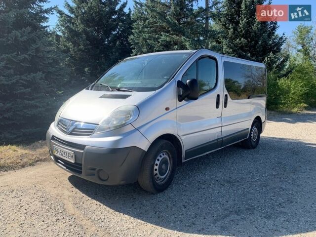 Серый Опель Виваро, объемом двигателя 2 л и пробегом 305 тыс. км за 8000 $, фото 1 на Automoto.ua