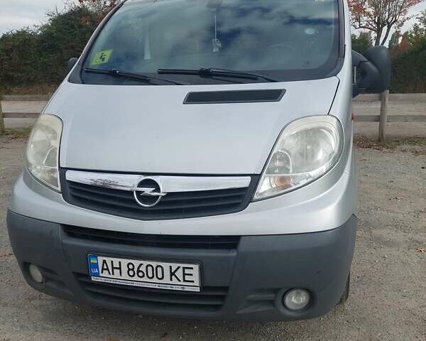 Серый Опель Виваро, объемом двигателя 2 л и пробегом 330 тыс. км за 7881 $, фото 1 на Automoto.ua